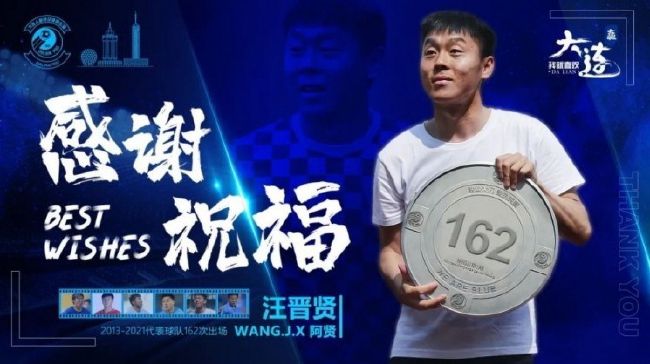 爱的宣传公司